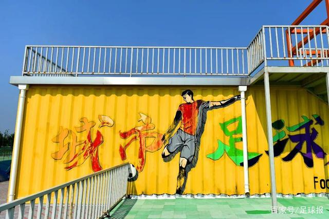 欧冠-哈兰德双响京东安破门 曼城3-3费耶诺德